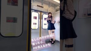対面ラッキーパンチラしてるかも