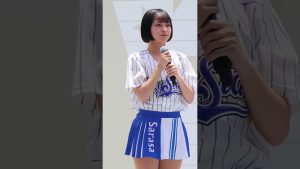 ベイスターズ ディアーナ風のいたずら diana