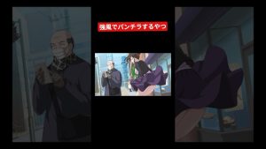 強風でパンチラするOL #アニメ #コント #社会人 #あるある