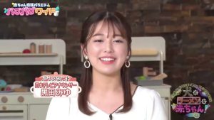犬とラーメンと赤ちゃん！で黒田みゆアナがM字パンチラ放送事故