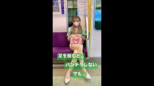 タイトミニスカートは対面でパンチラするのか実験❤️【ミニスカ、スカートの中】