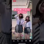パンチラJK🩷