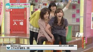 市野瀬瞳　ワンピを捲られ中が丸見えで黒パンスト越しパンチラがヤバい
