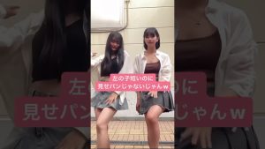 ダンス中にパンチラしちゃう女の子w
