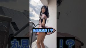 パ○ティが丸見え❗❓